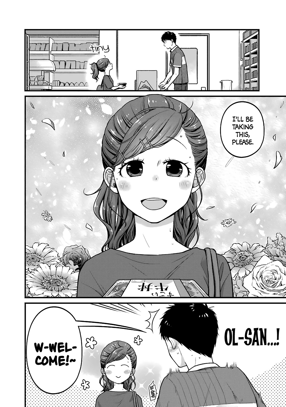 5 Minutes With You At A Convenience Store - Chapter 26