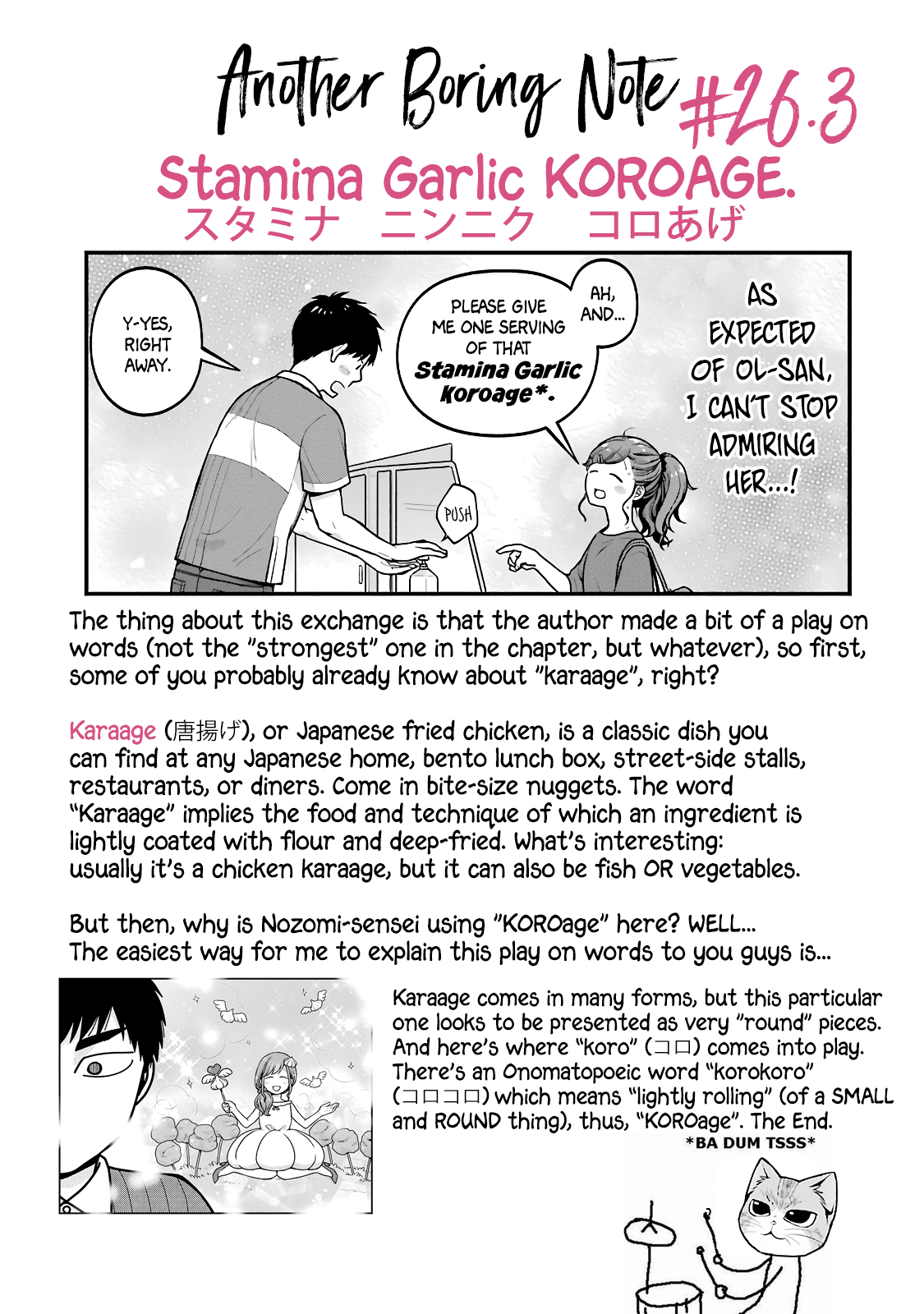 5 Minutes With You At A Convenience Store - Chapter 26