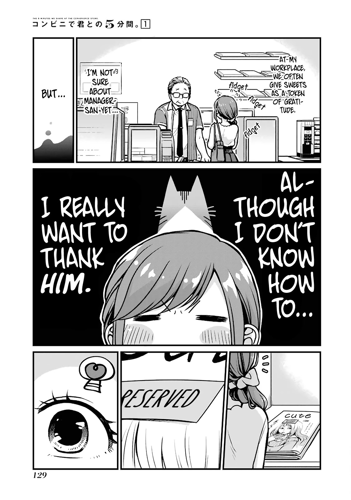 5 Minutes With You At A Convenience Store - Chapter 15