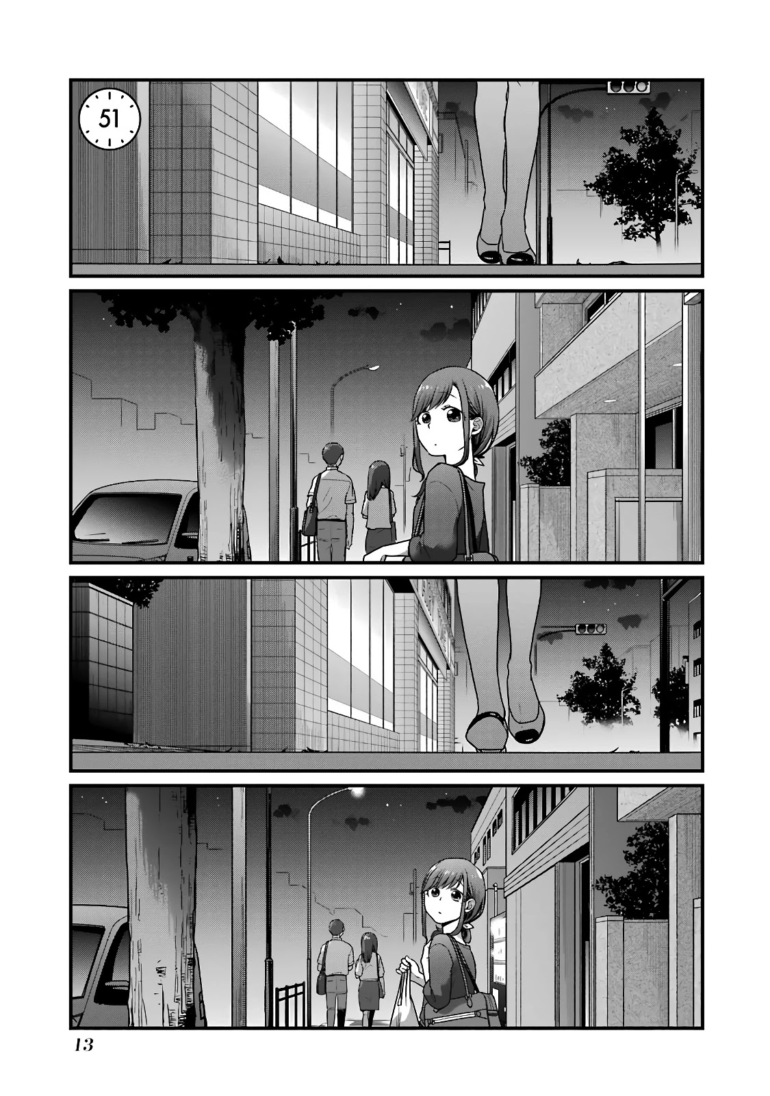 5 Minutes With You At A Convenience Store - Chapter 51