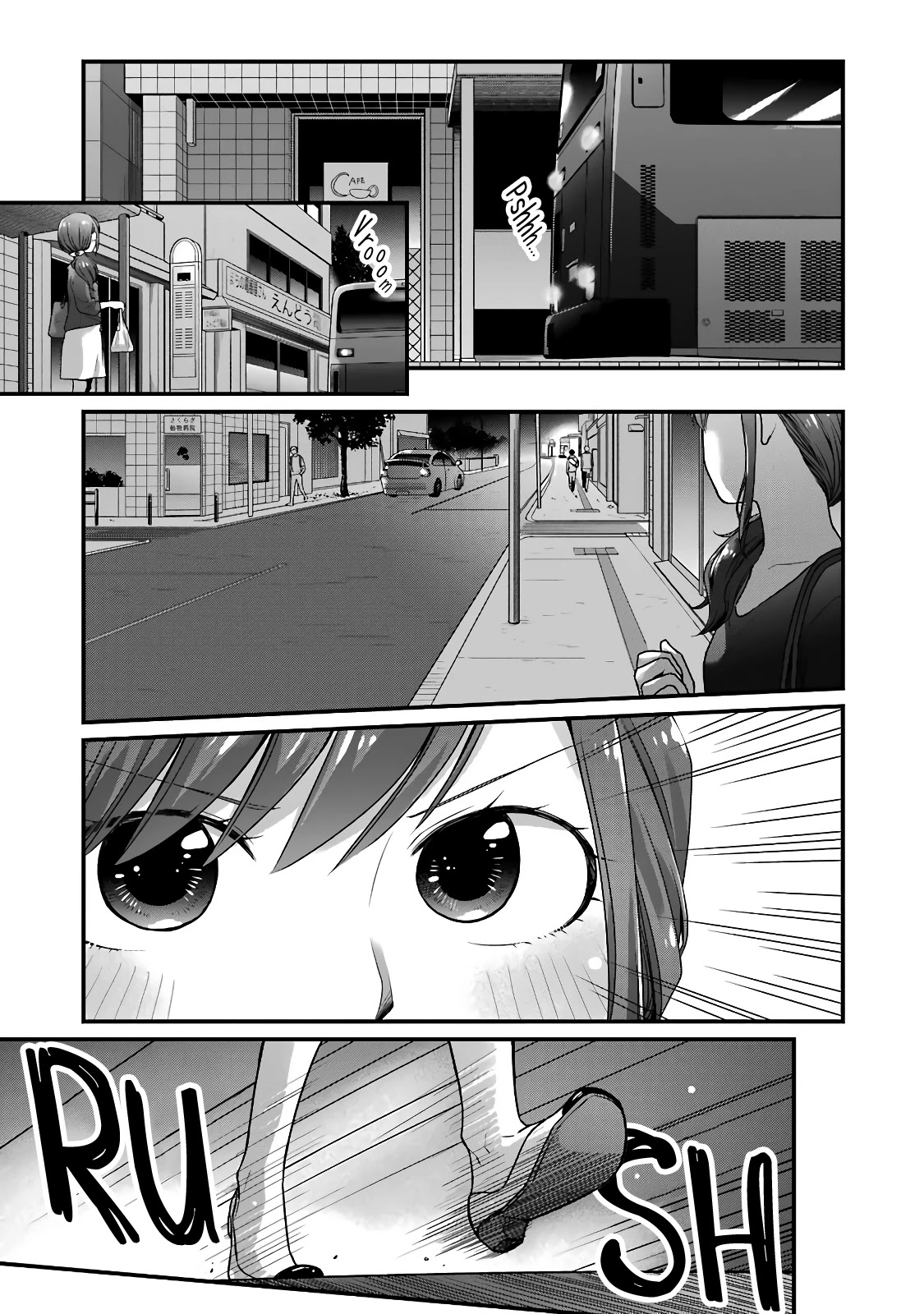 5 Minutes With You At A Convenience Store - Chapter 51