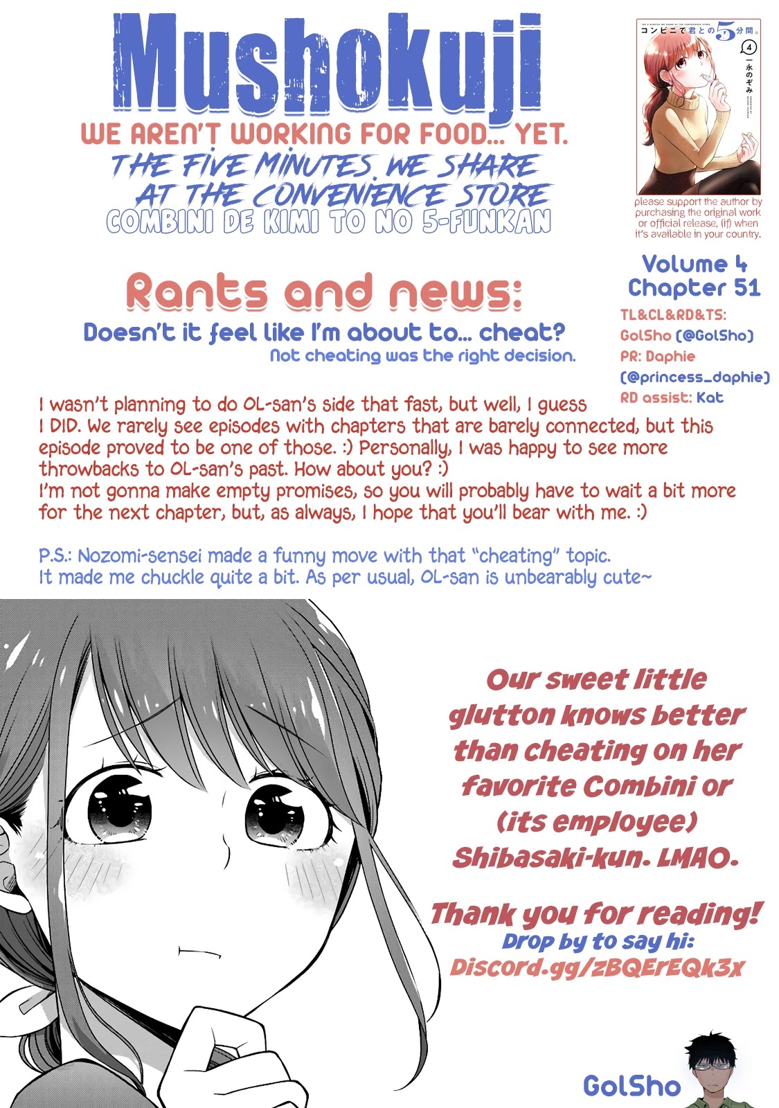 5 Minutes With You At A Convenience Store - Chapter 51