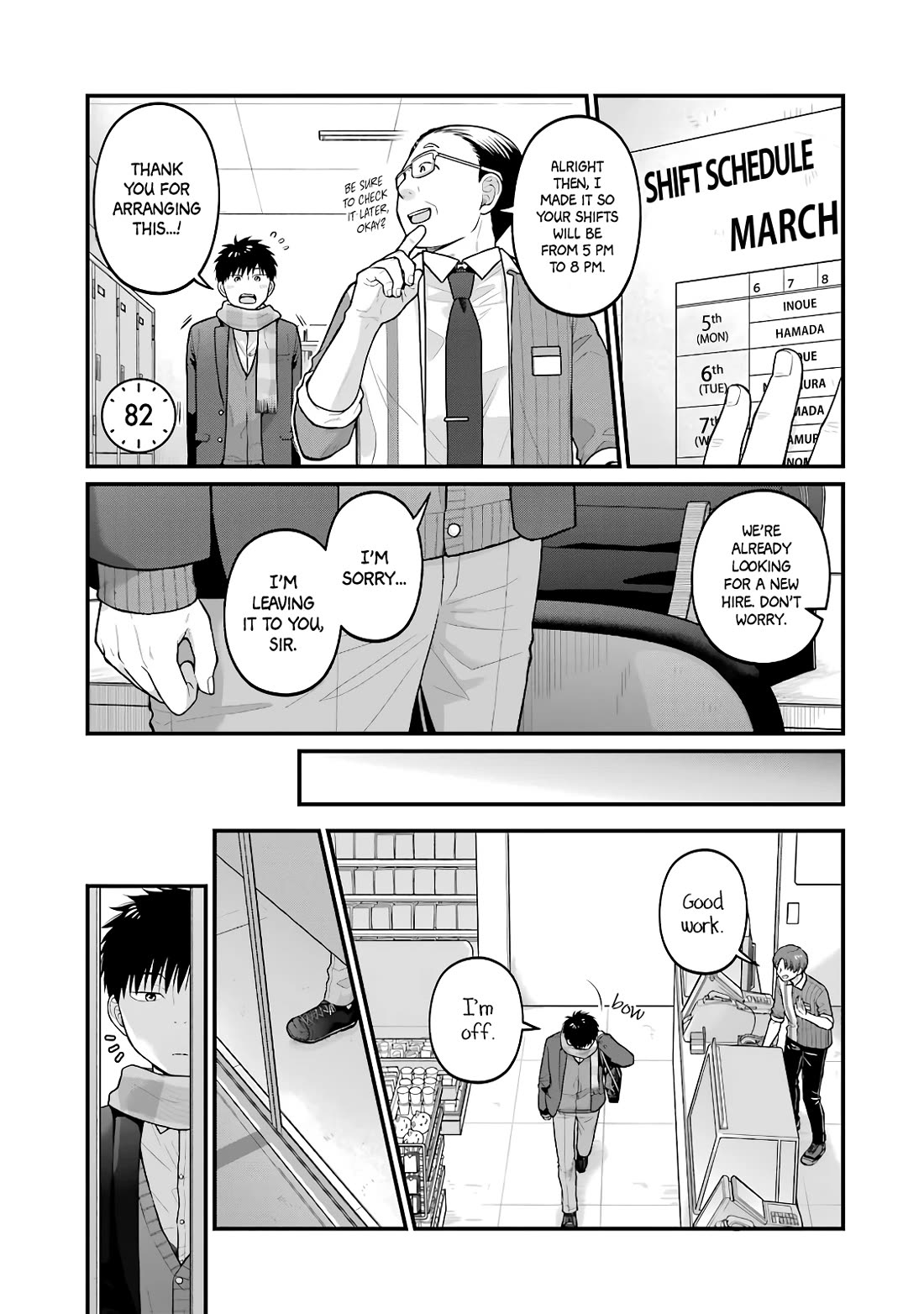 5 Minutes With You At A Convenience Store - Chapter 82