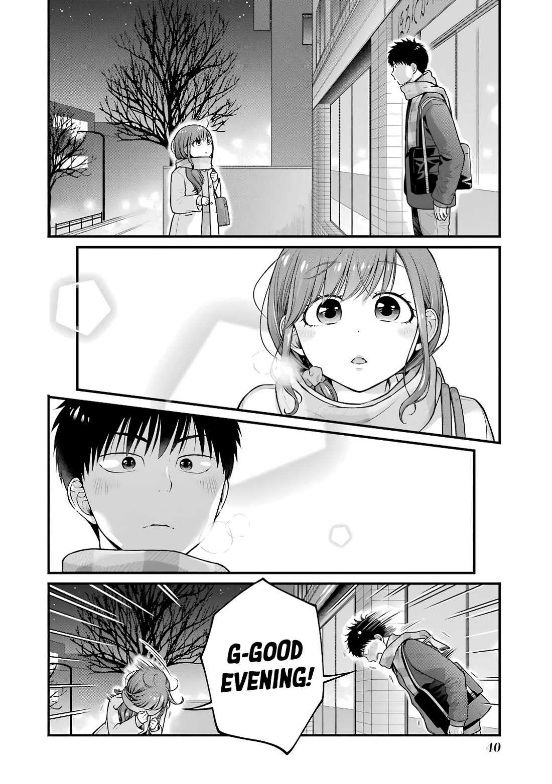 5 Minutes With You At A Convenience Store - Chapter 82