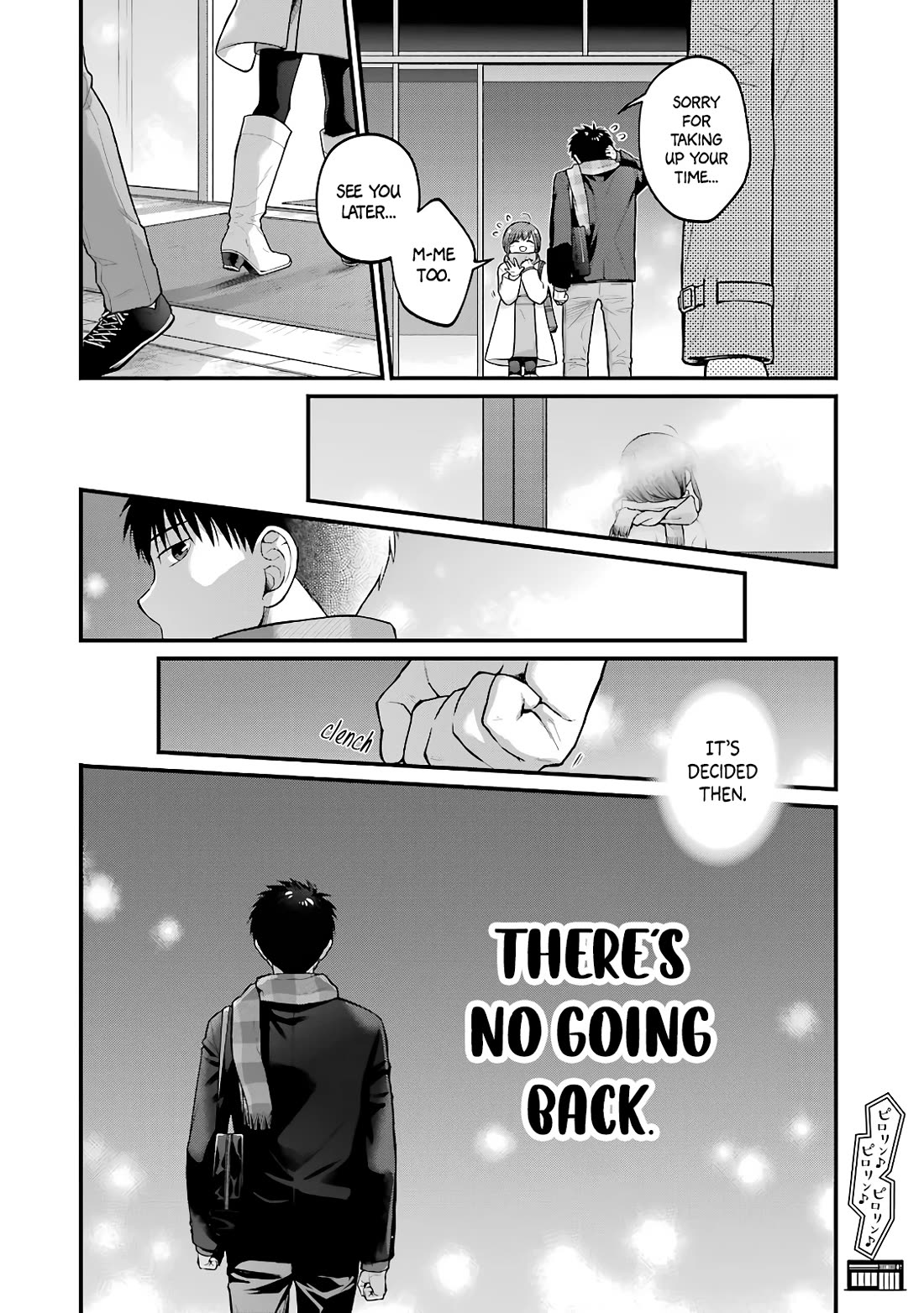 5 Minutes With You At A Convenience Store - Chapter 82