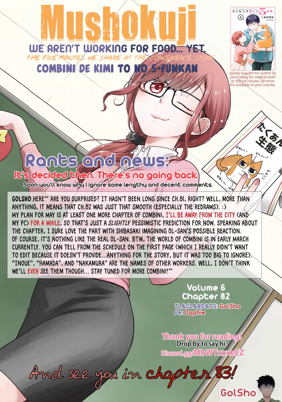 5 Minutes With You At A Convenience Store - Chapter 82