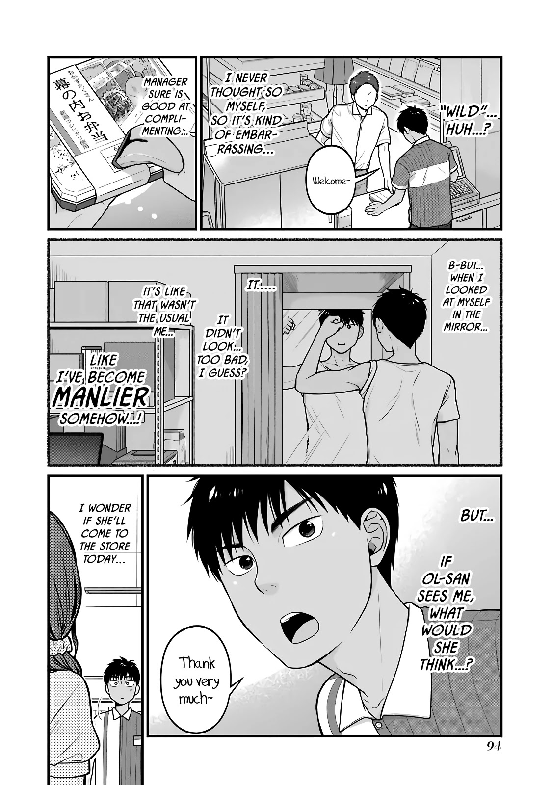 5 Minutes With You At A Convenience Store - Chapter 42