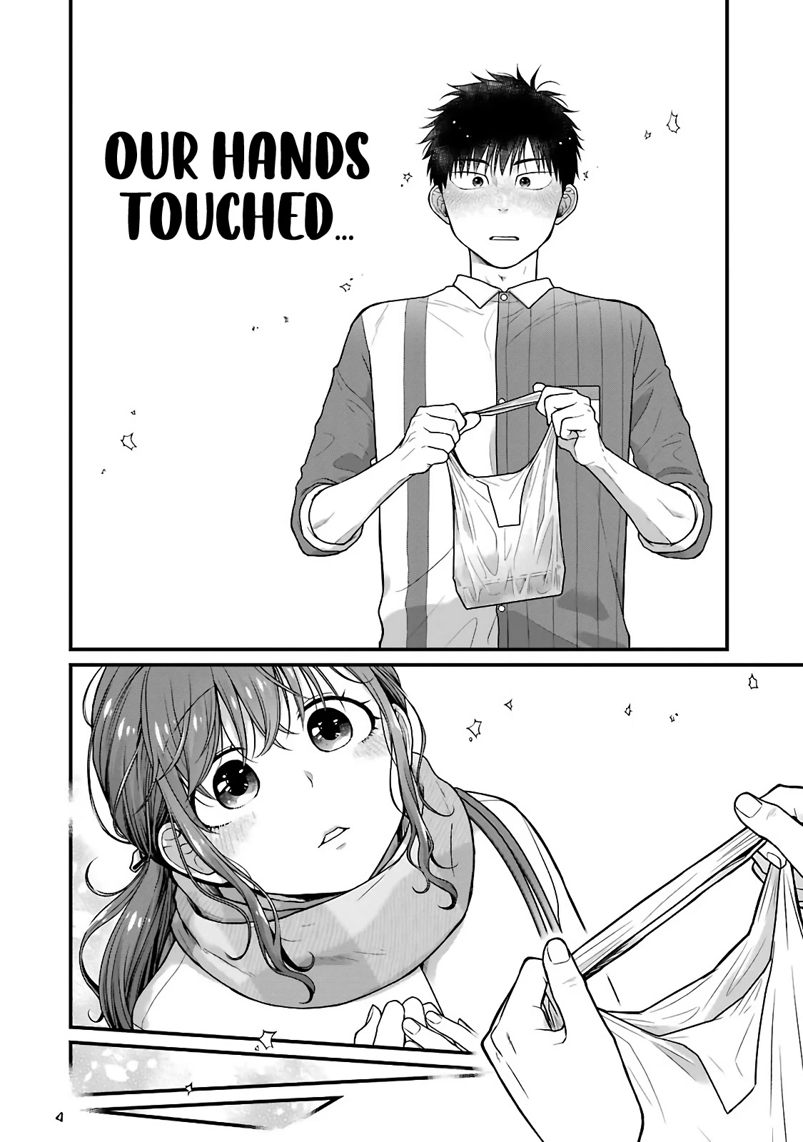 5 Minutes With You At A Convenience Store - Chapter 76