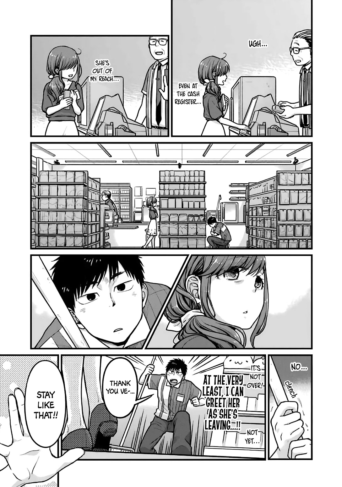 5 Minutes With You At A Convenience Store - Chapter 18