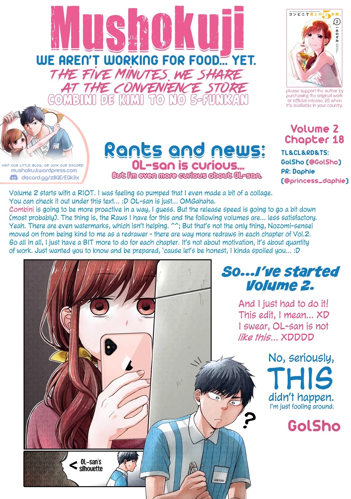 5 Minutes With You At A Convenience Store - Chapter 18