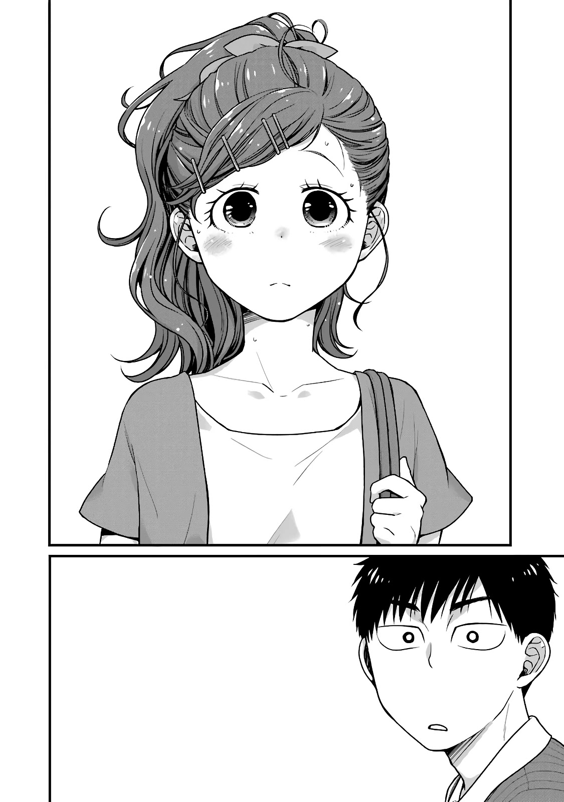 5 Minutes With You At A Convenience Store - Chapter 24