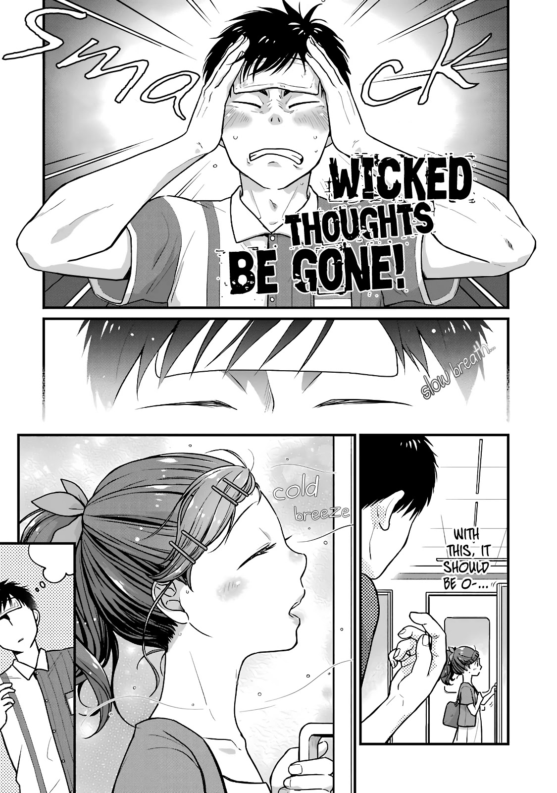 5 Minutes With You At A Convenience Store - Chapter 24