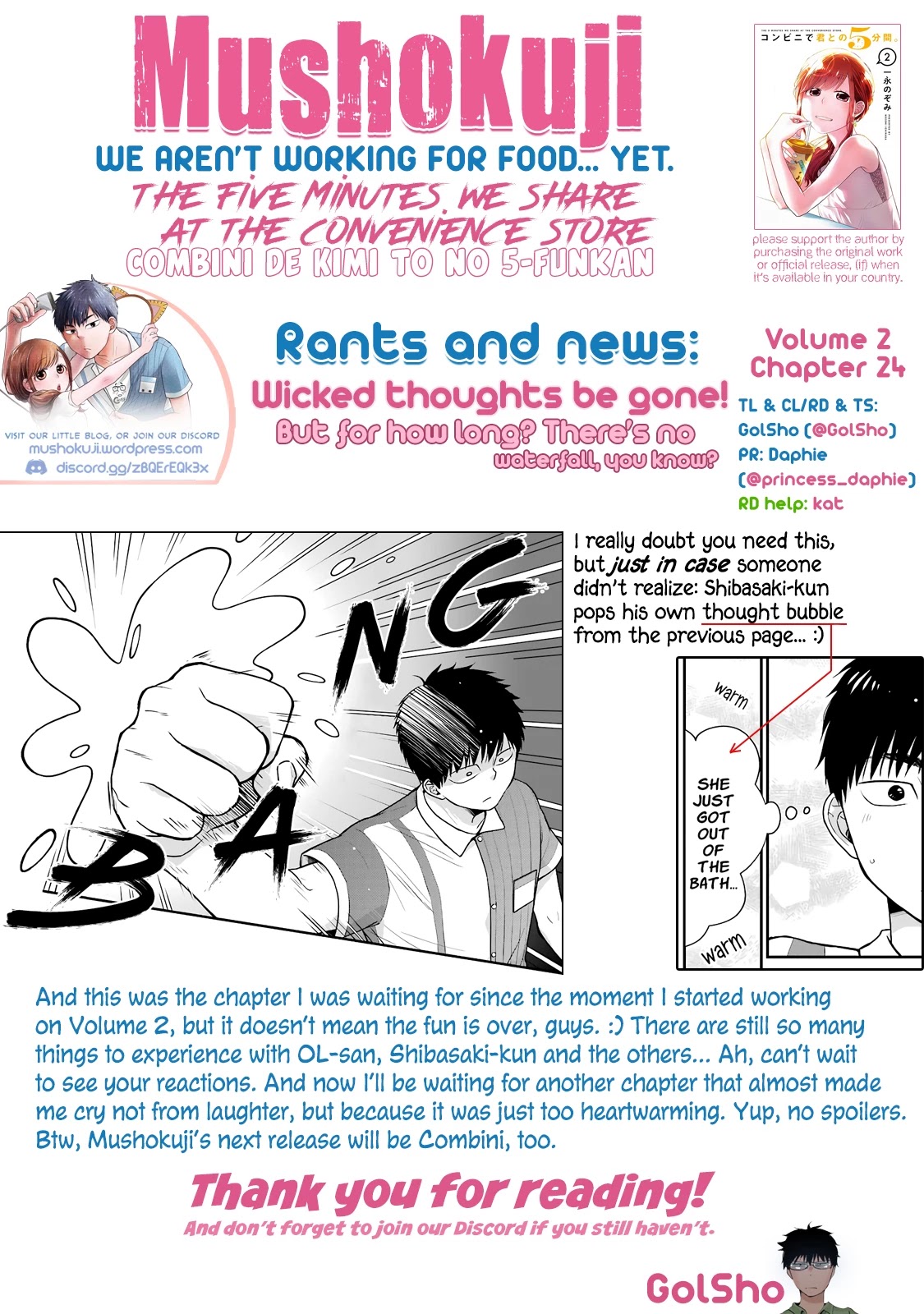 5 Minutes With You At A Convenience Store - Chapter 24