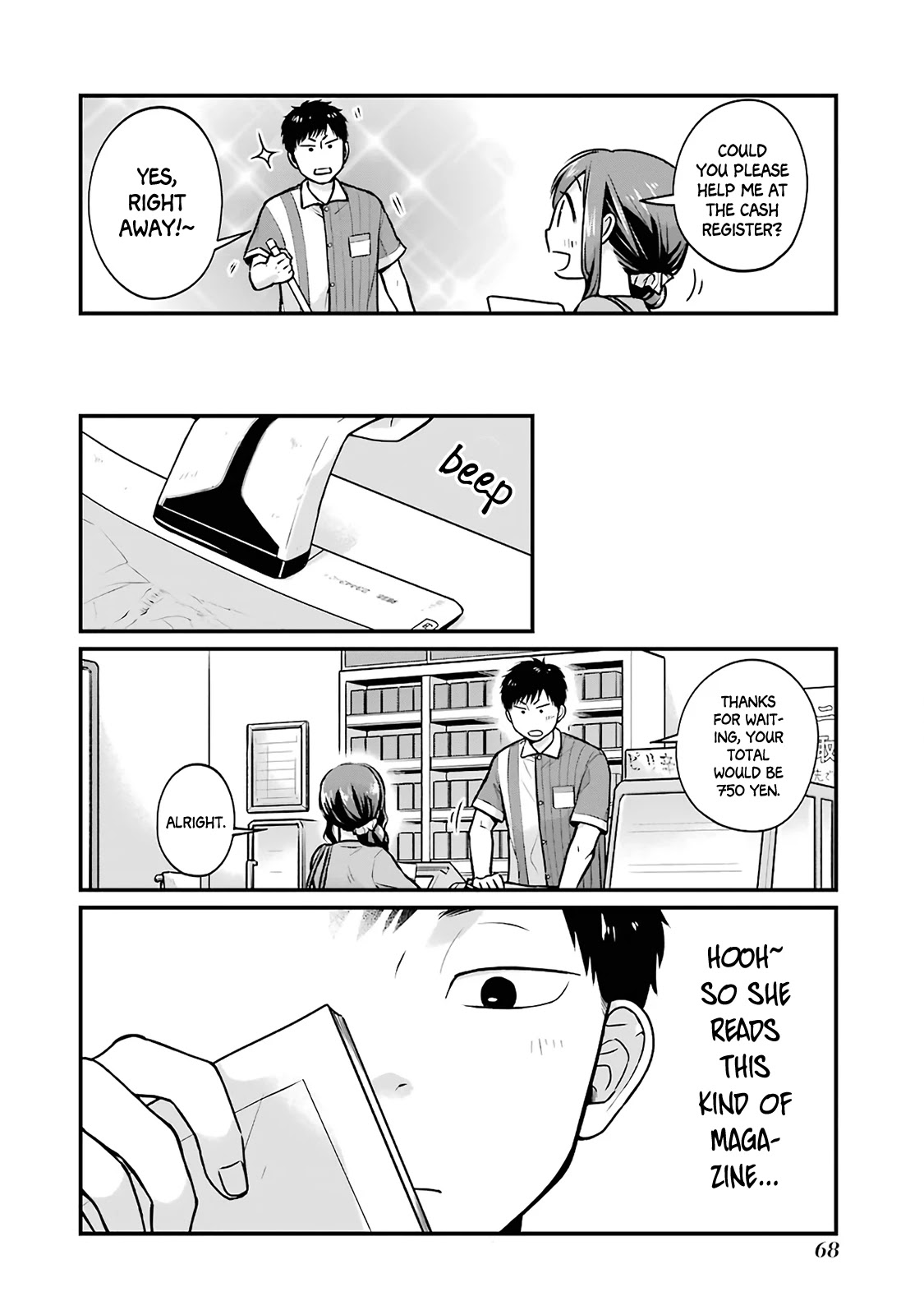 5 Minutes With You At A Convenience Store - Chapter 8