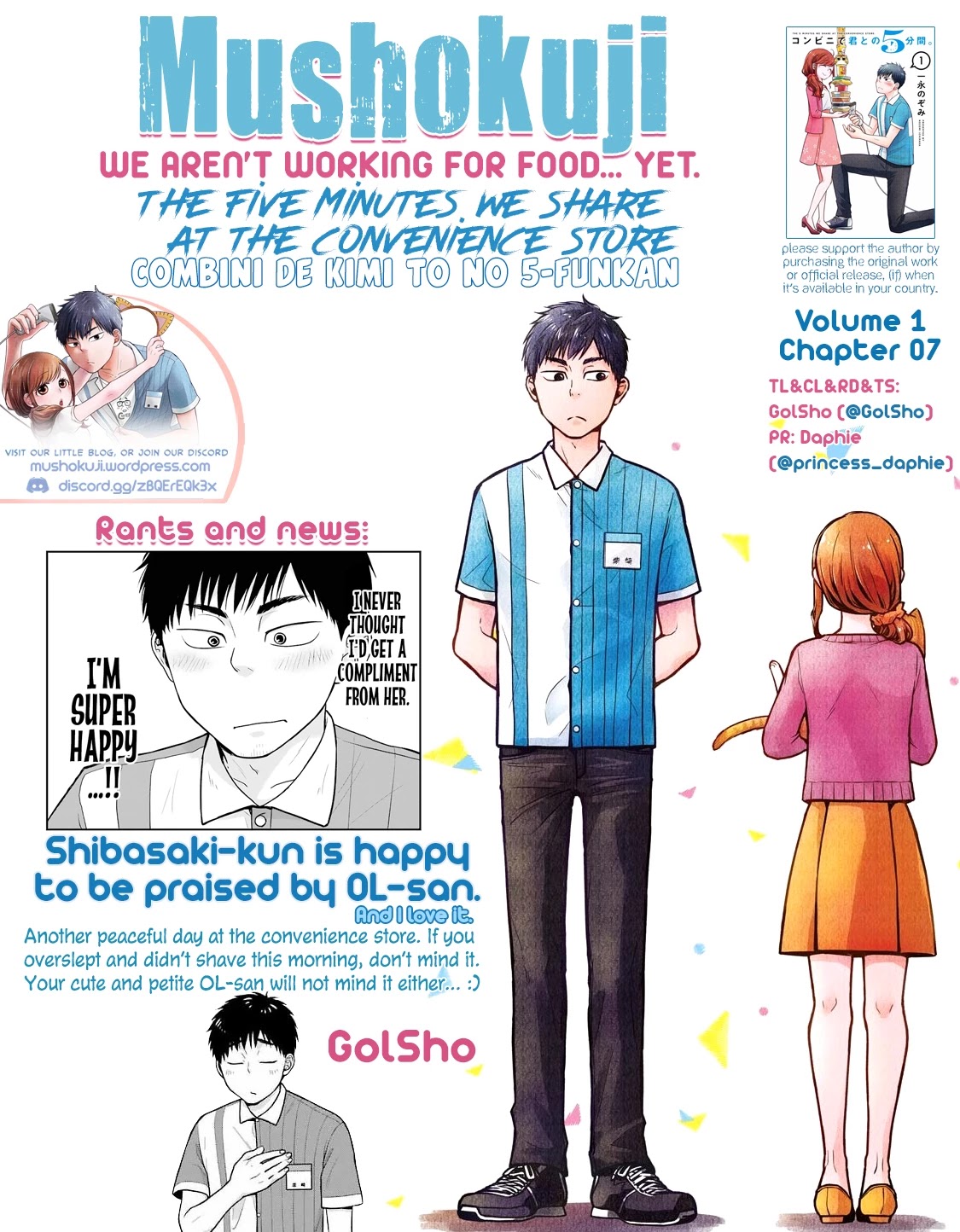 5 Minutes With You At A Convenience Store - Chapter 8