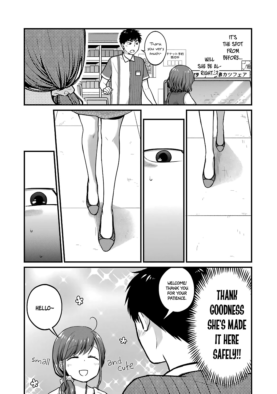 5 Minutes With You At A Convenience Store - Chapter 36