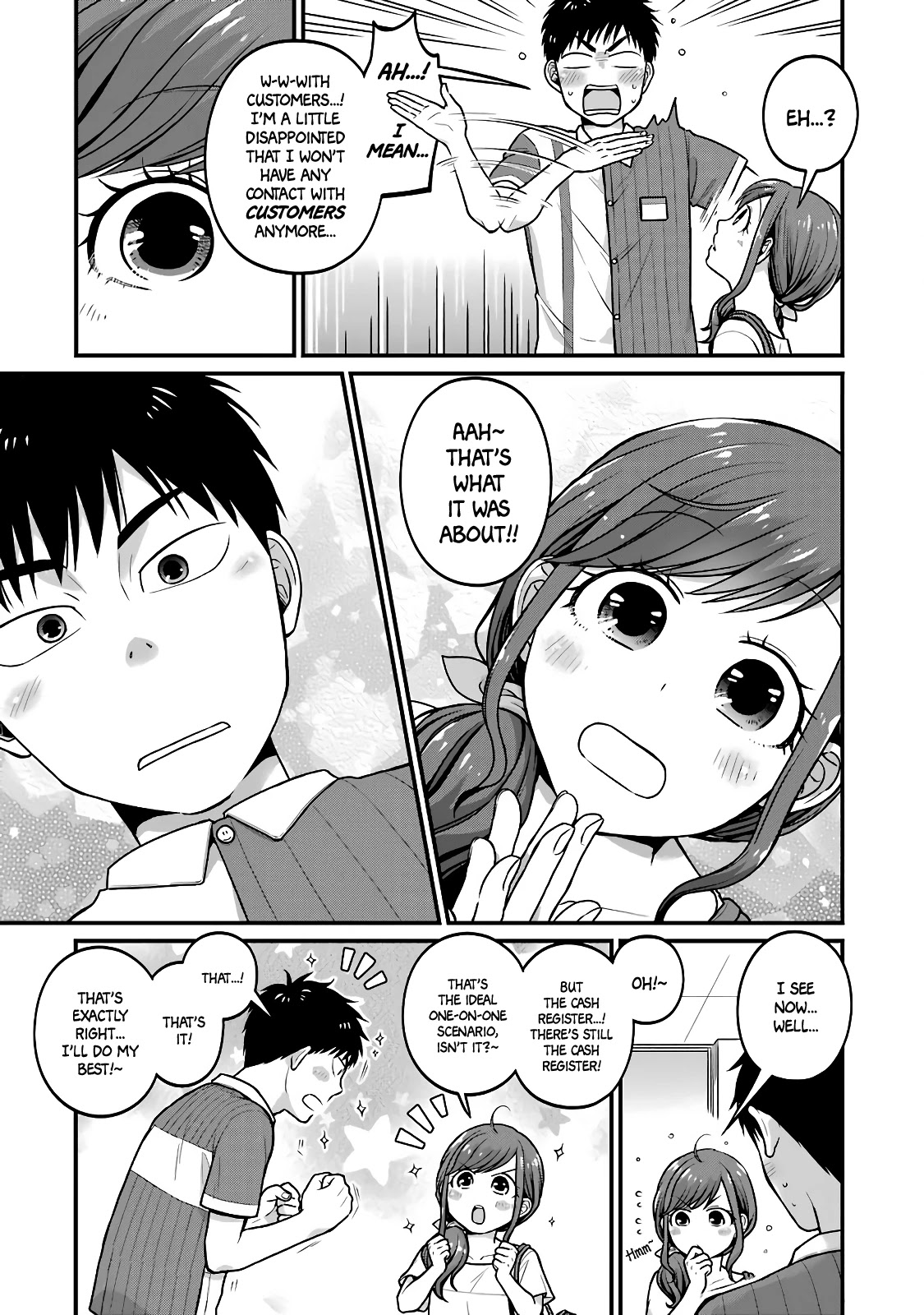 5 Minutes With You At A Convenience Store - Chapter 30