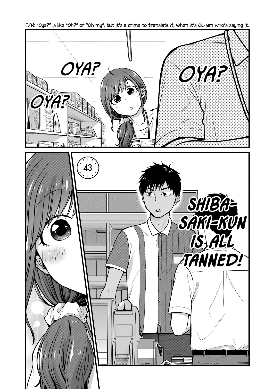 5 Minutes With You At A Convenience Store - Chapter 43