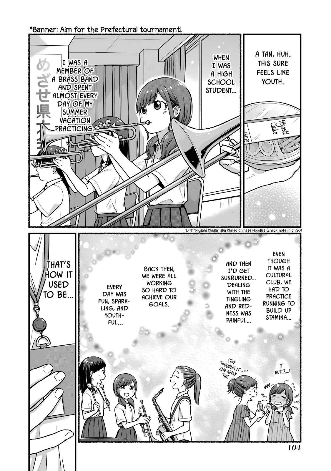 5 Minutes With You At A Convenience Store - Chapter 43