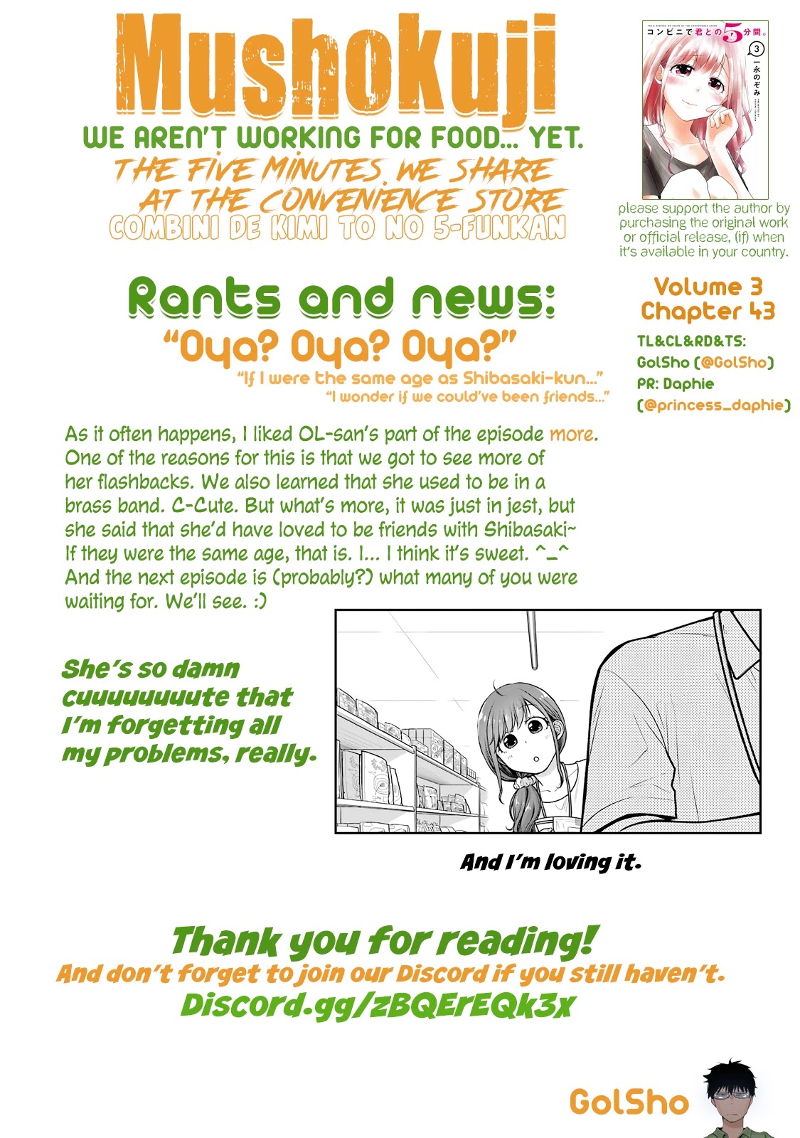 5 Minutes With You At A Convenience Store - Chapter 43