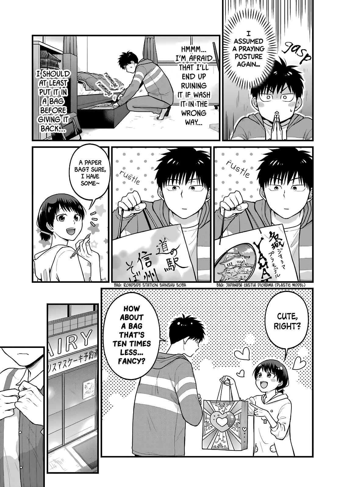 5 Minutes With You At A Convenience Store - Chapter 66