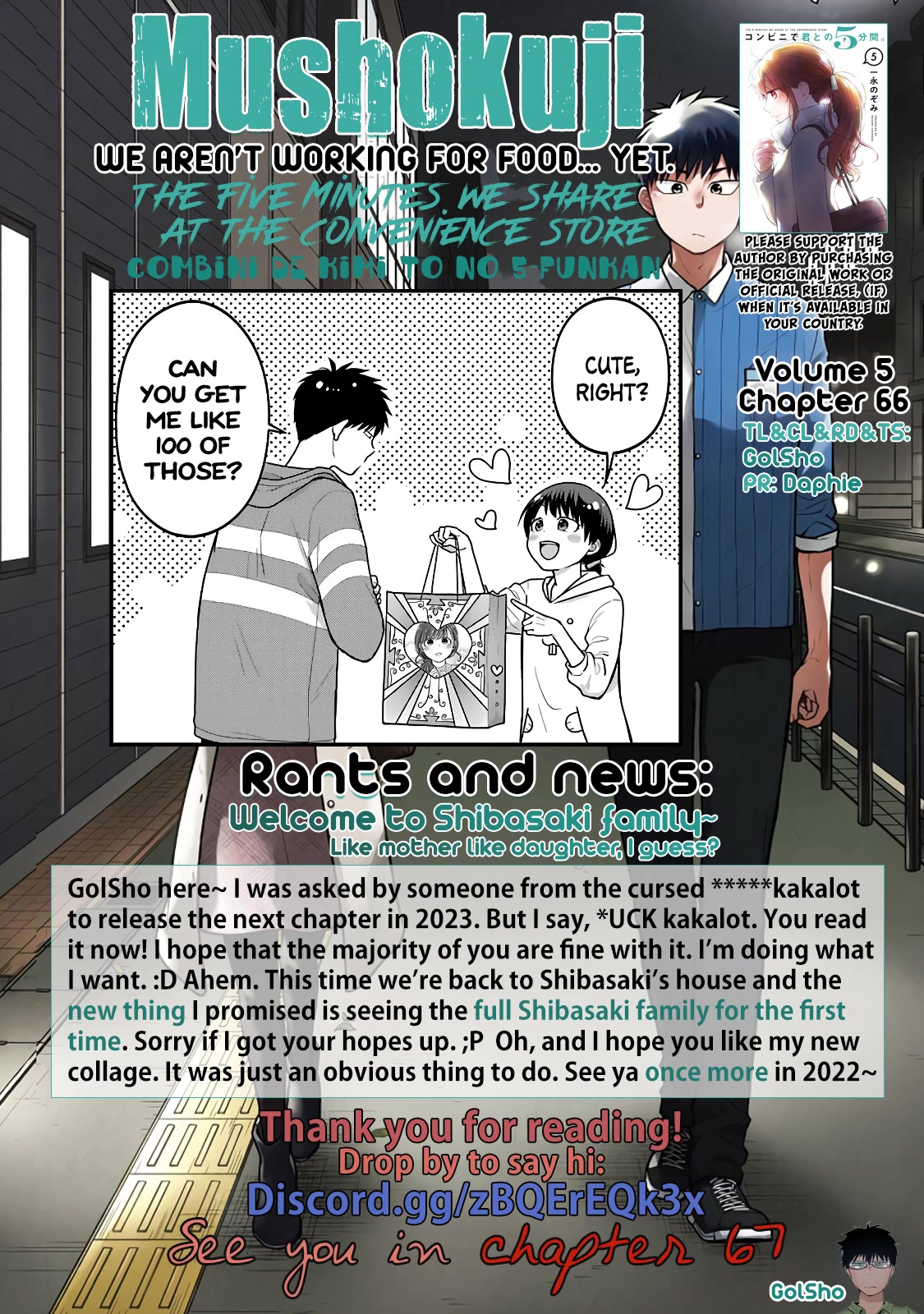 5 Minutes With You At A Convenience Store - Chapter 66