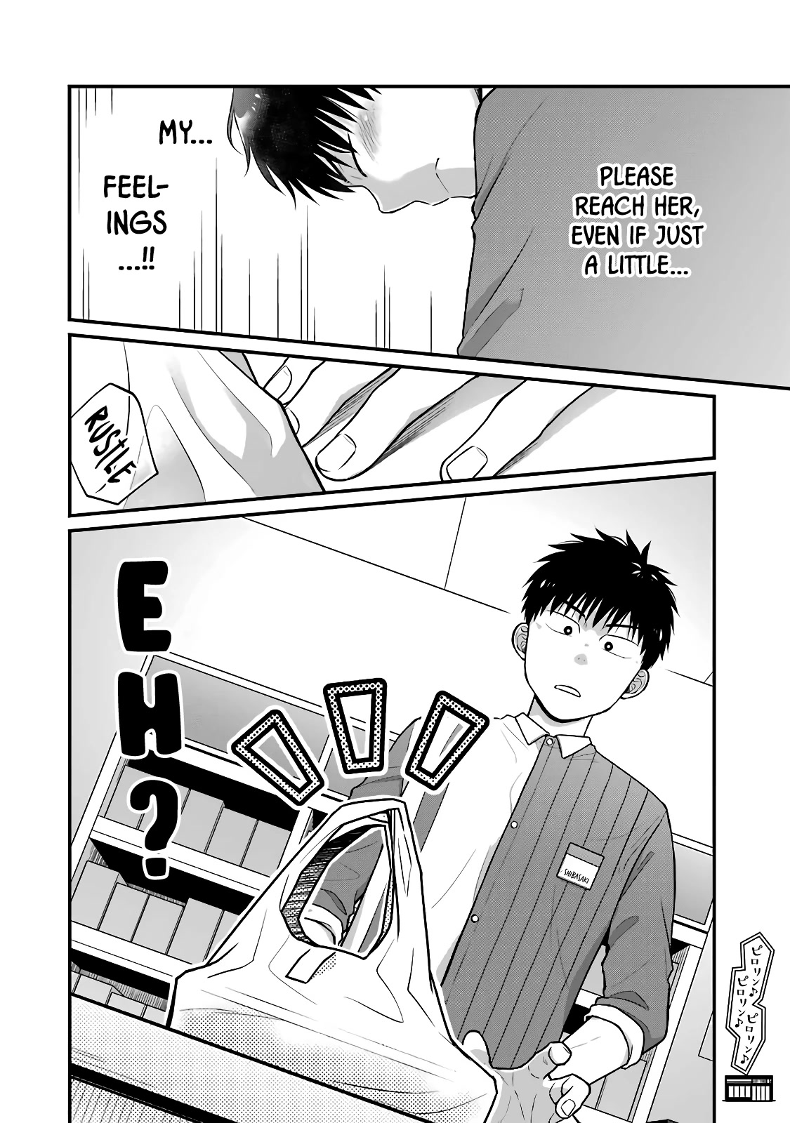 5 Minutes With You At A Convenience Store - Chapter 62