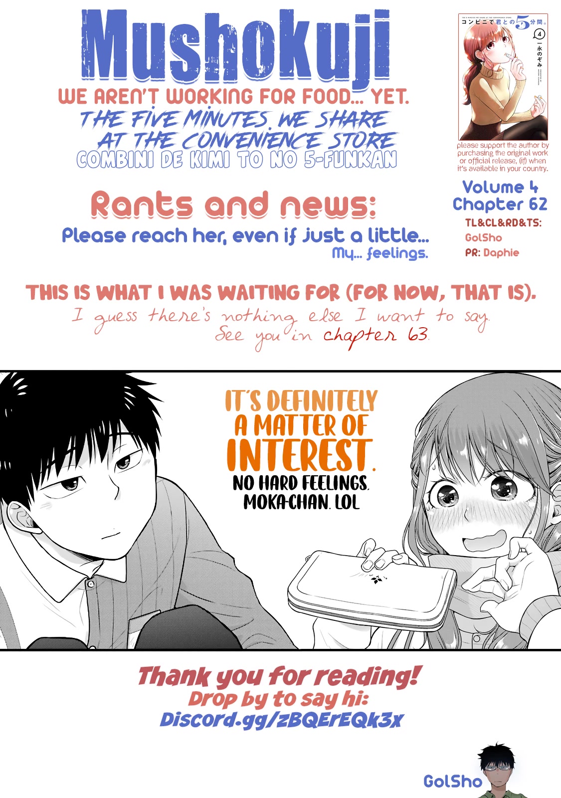 5 Minutes With You At A Convenience Store - Chapter 62