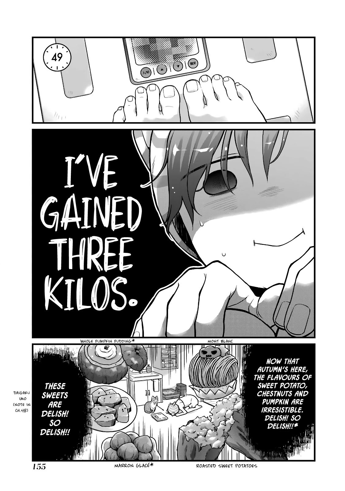 5 Minutes With You At A Convenience Store - Chapter 49