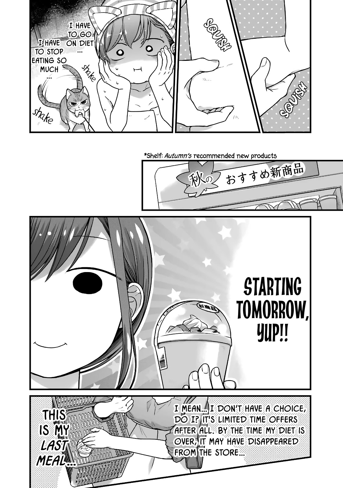 5 Minutes With You At A Convenience Store - Chapter 49