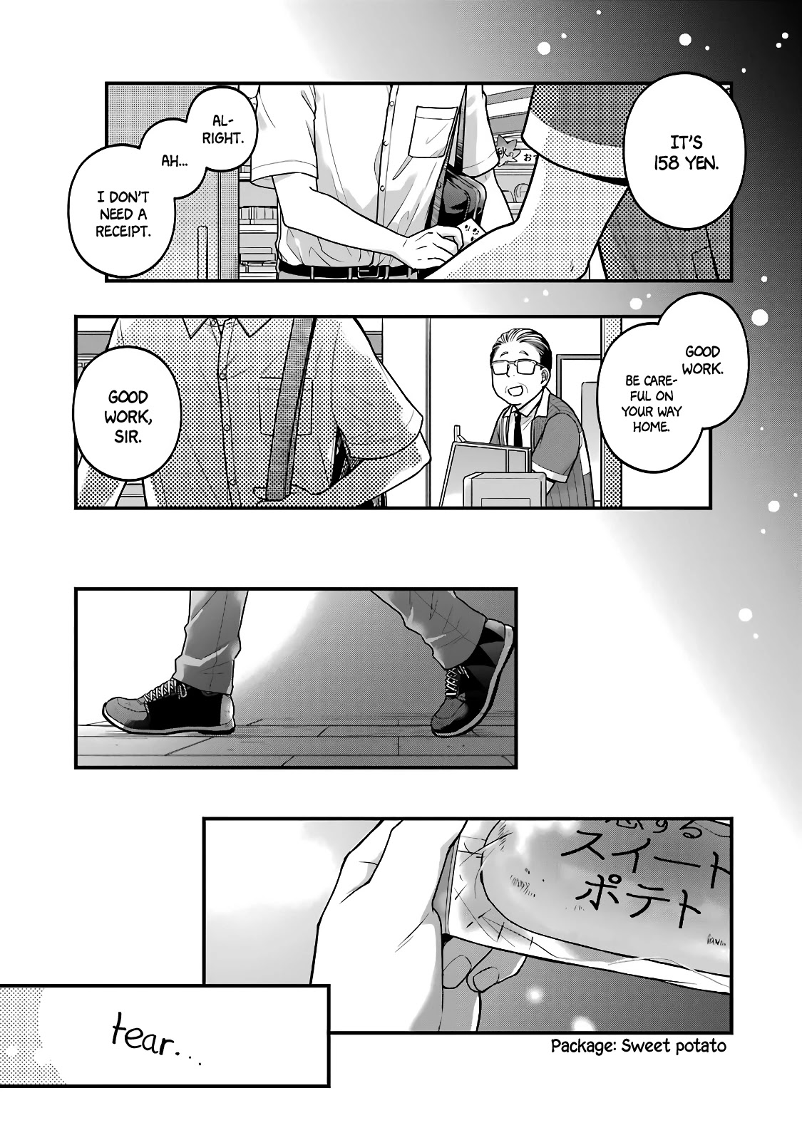 5 Minutes With You At A Convenience Store - Chapter 49