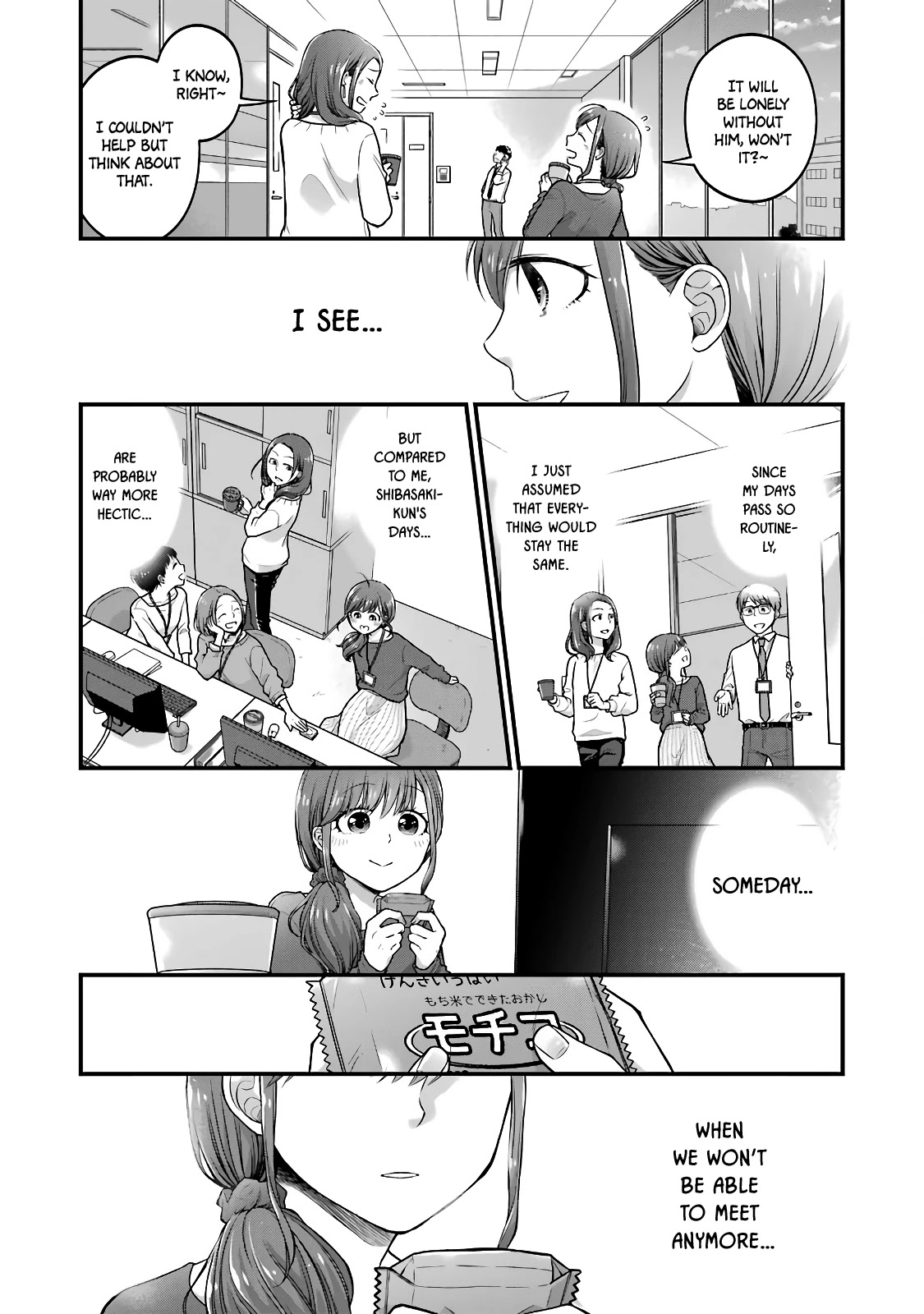 5 Minutes With You At A Convenience Store - Chapter 59