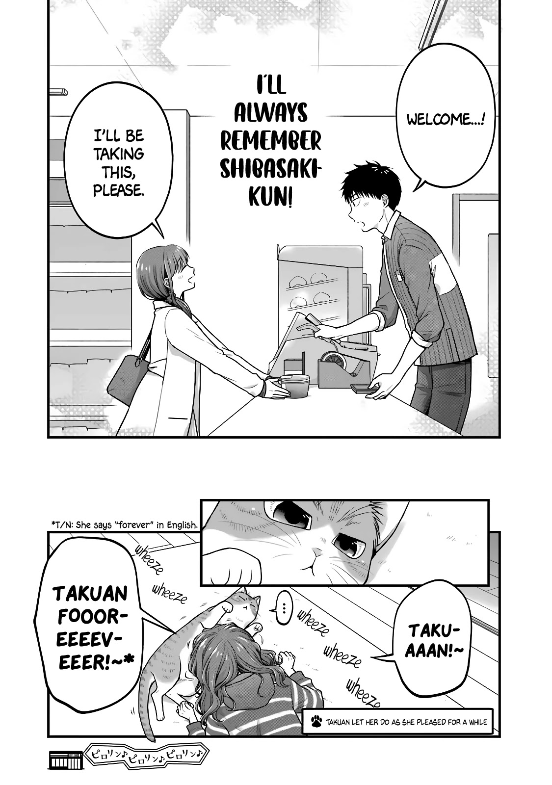 5 Minutes With You At A Convenience Store - Chapter 59