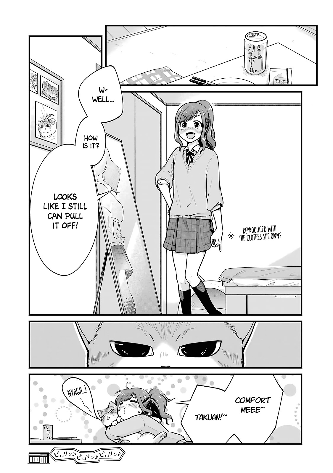 5 Minutes With You At A Convenience Store - Chapter 5