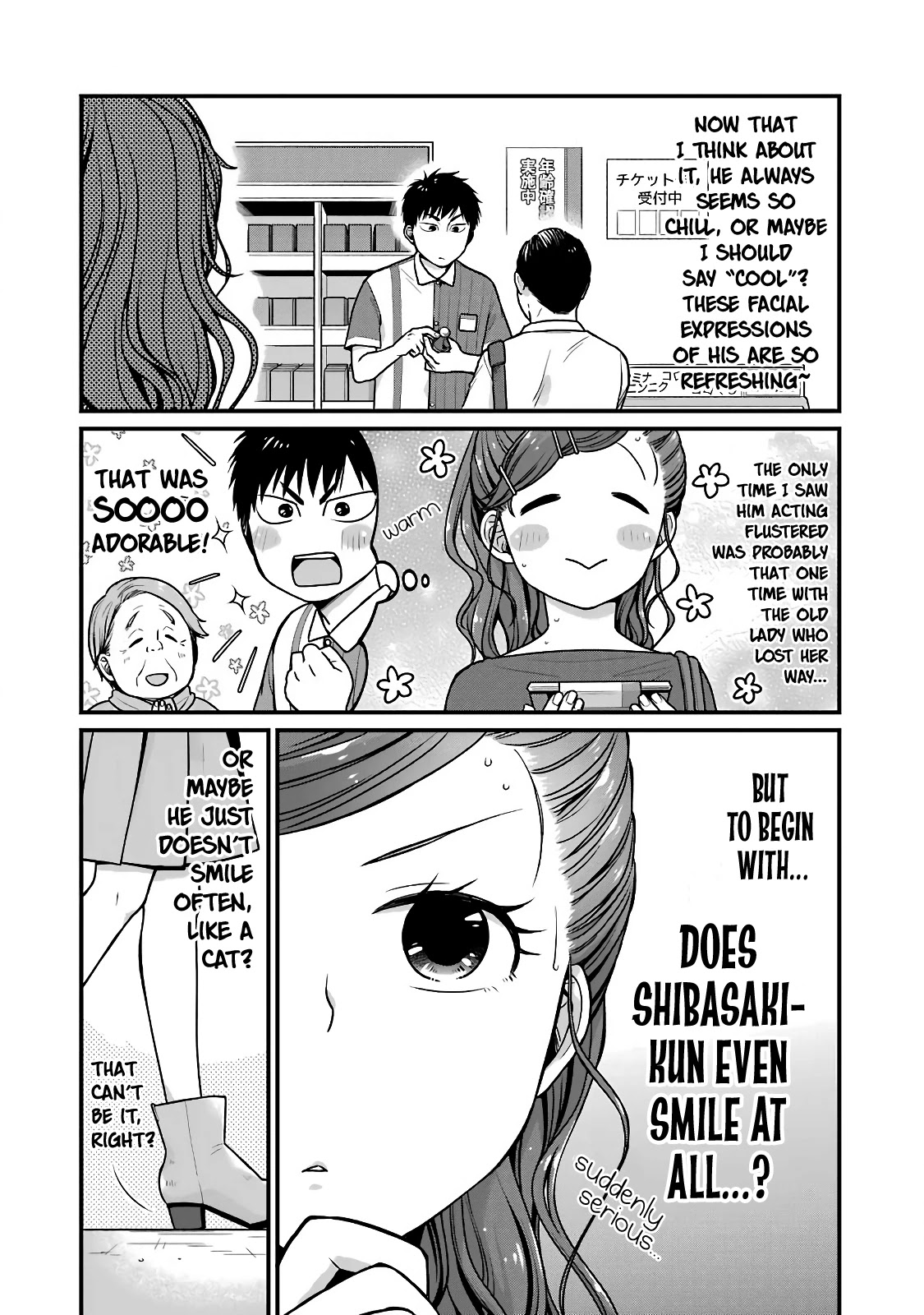 5 Minutes With You At A Convenience Store - Chapter 27