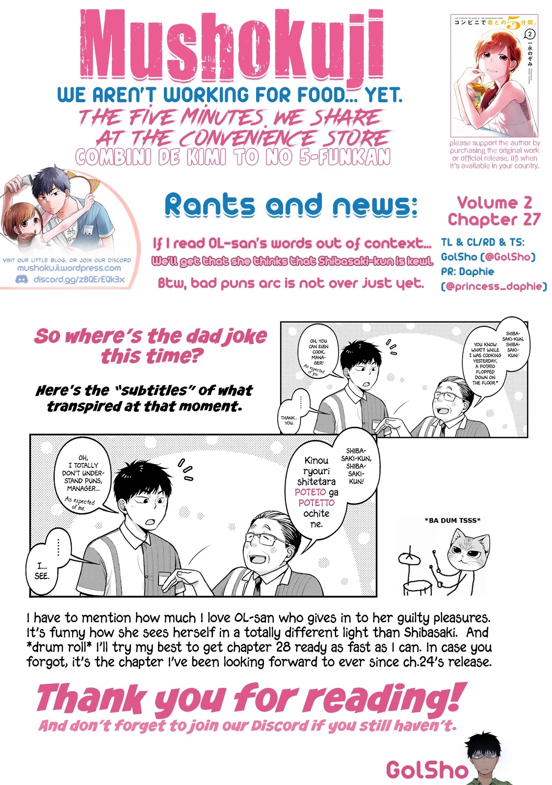 5 Minutes With You At A Convenience Store - Chapter 27