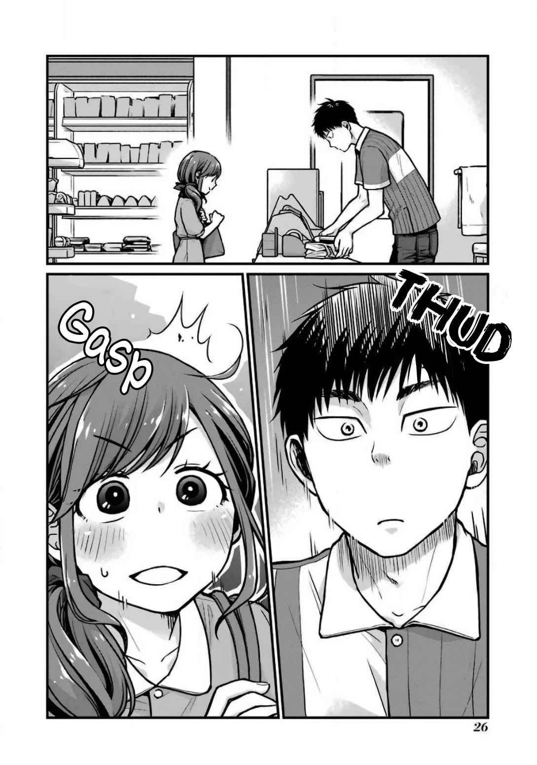 5 Minutes With You At A Convenience Store - Chapter 20