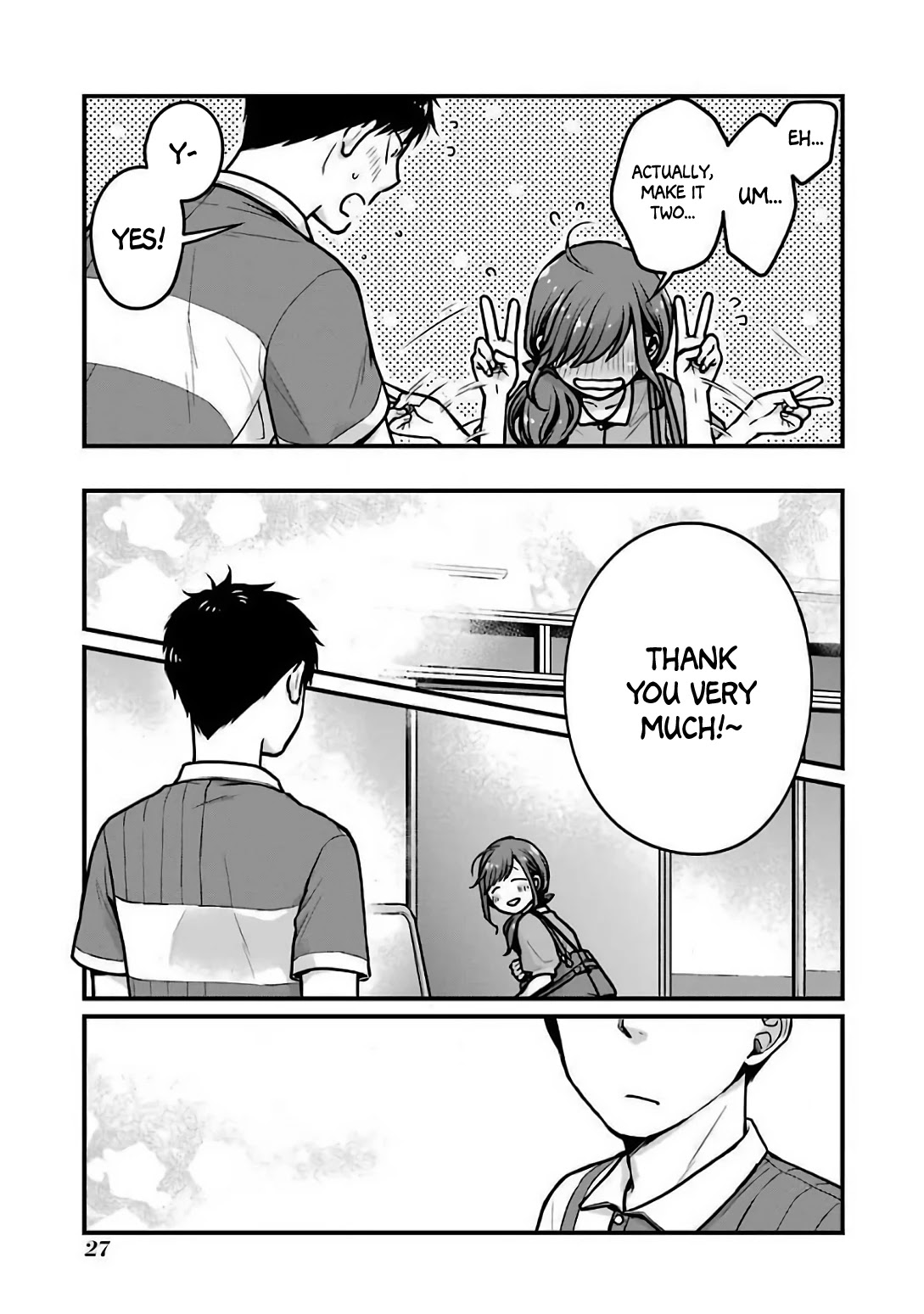 5 Minutes With You At A Convenience Store - Chapter 20