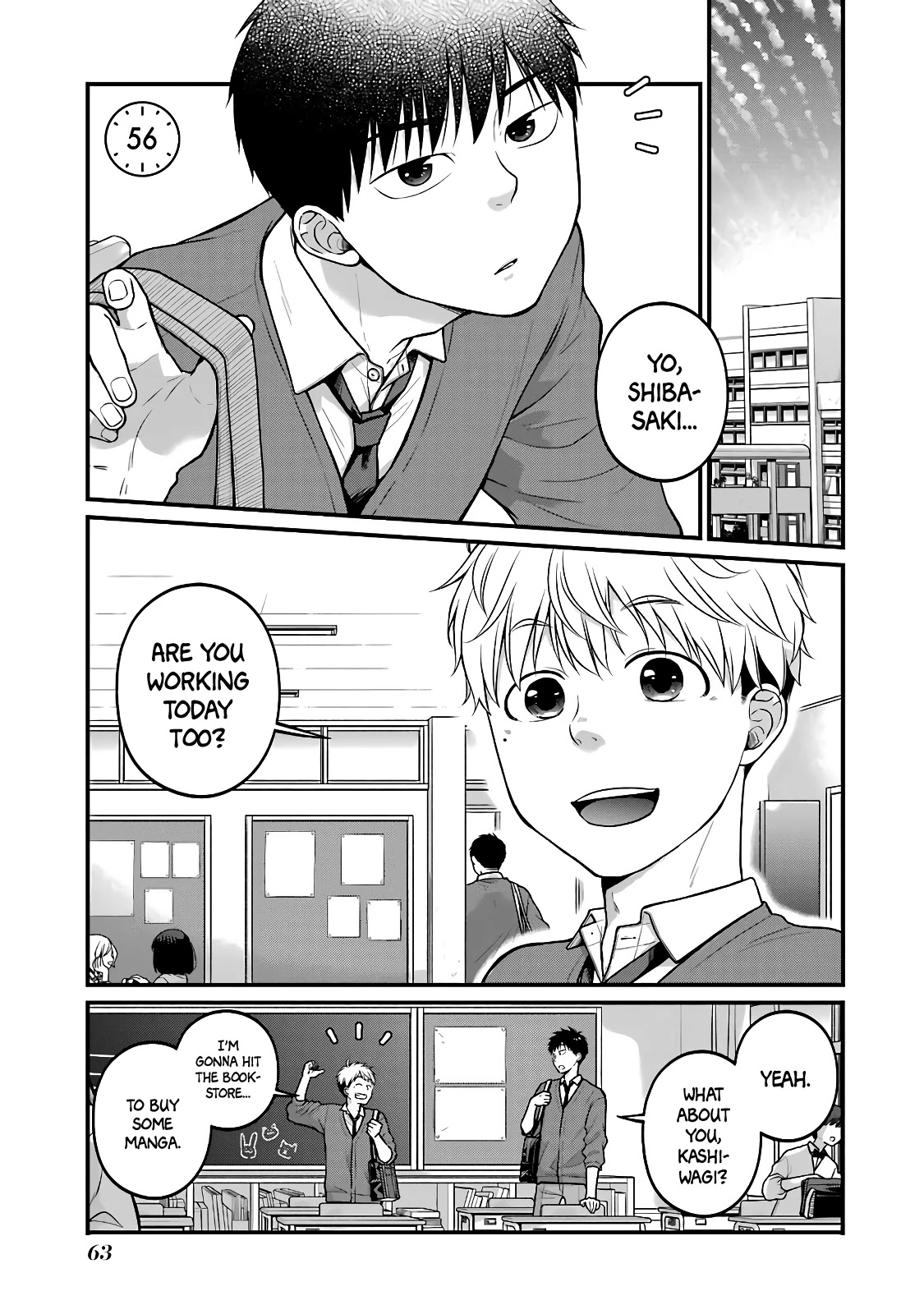 5 Minutes With You At A Convenience Store - Chapter 56