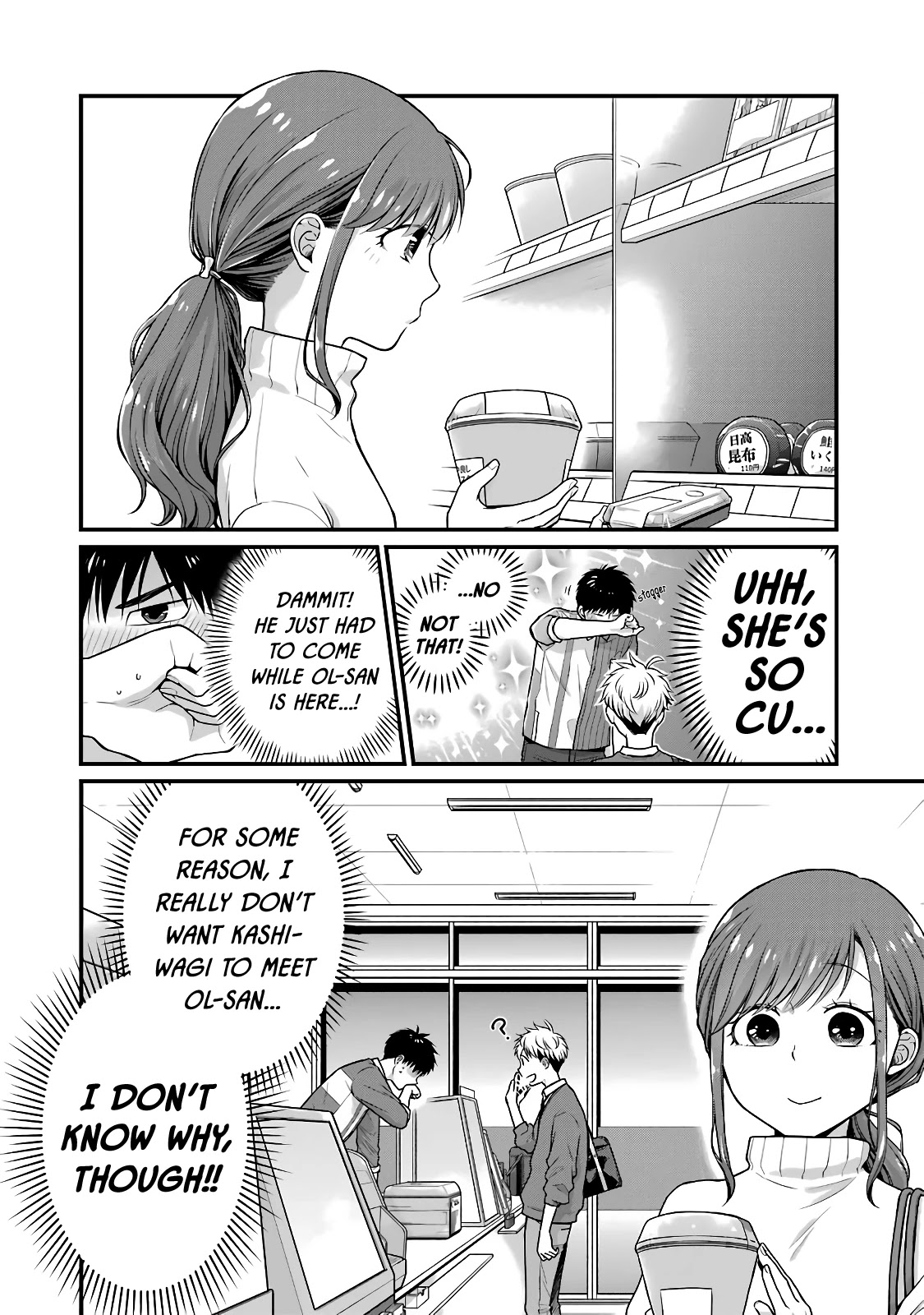 5 Minutes With You At A Convenience Store - Chapter 56