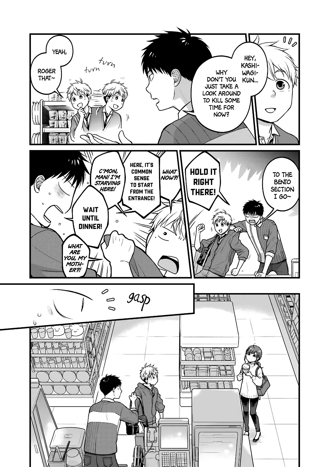 5 Minutes With You At A Convenience Store - Chapter 56