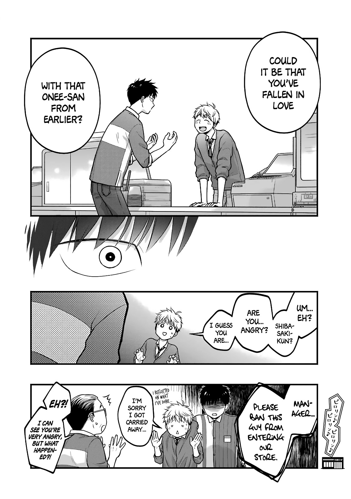 5 Minutes With You At A Convenience Store - Chapter 56