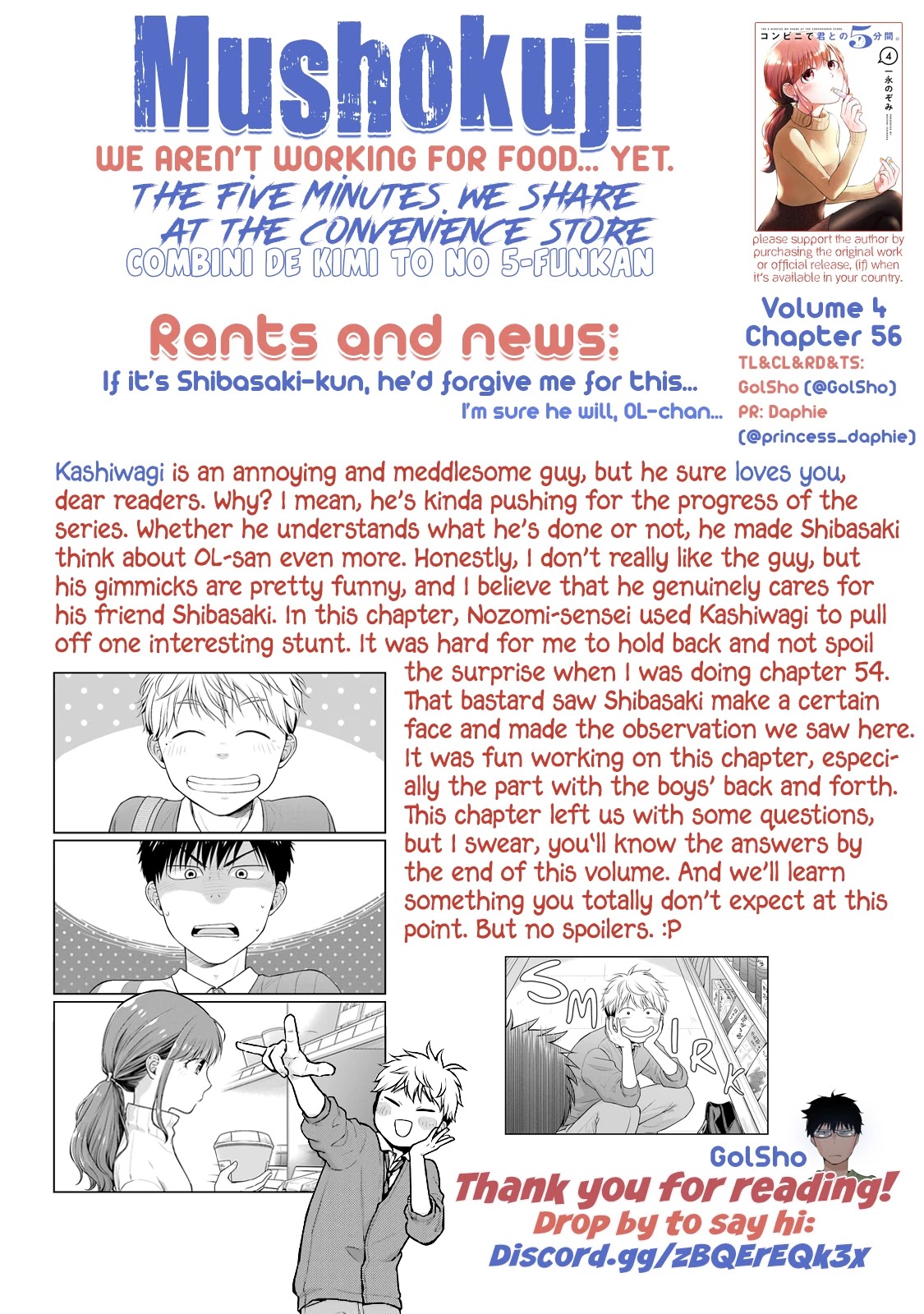 5 Minutes With You At A Convenience Store - Chapter 56