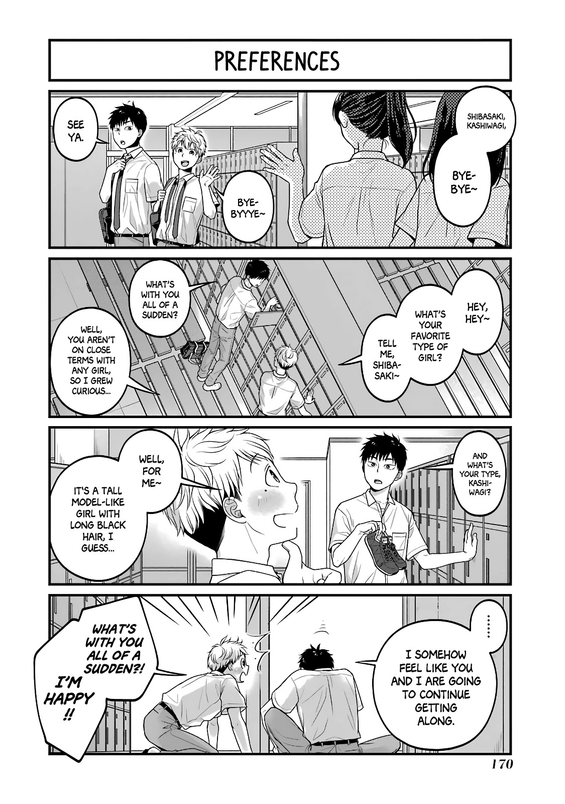 5 Minutes With You At A Convenience Store - Chapter 49.5