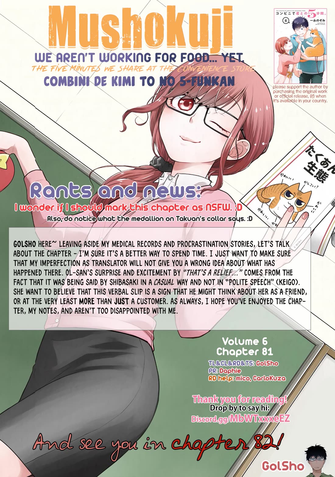 5 Minutes With You At A Convenience Store - Chapter 81