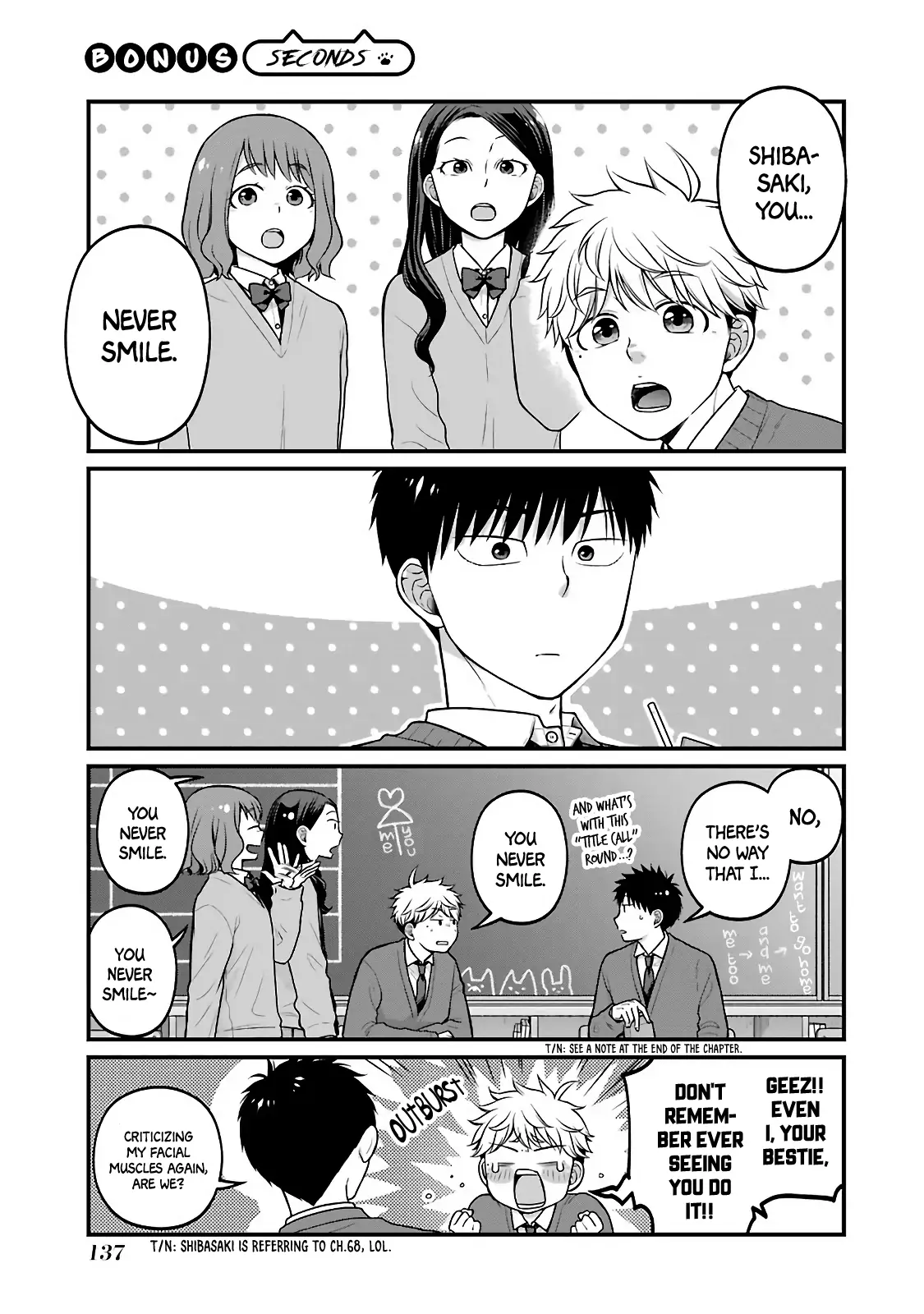 5 Minutes With You At A Convenience Store - Chapter 77.5