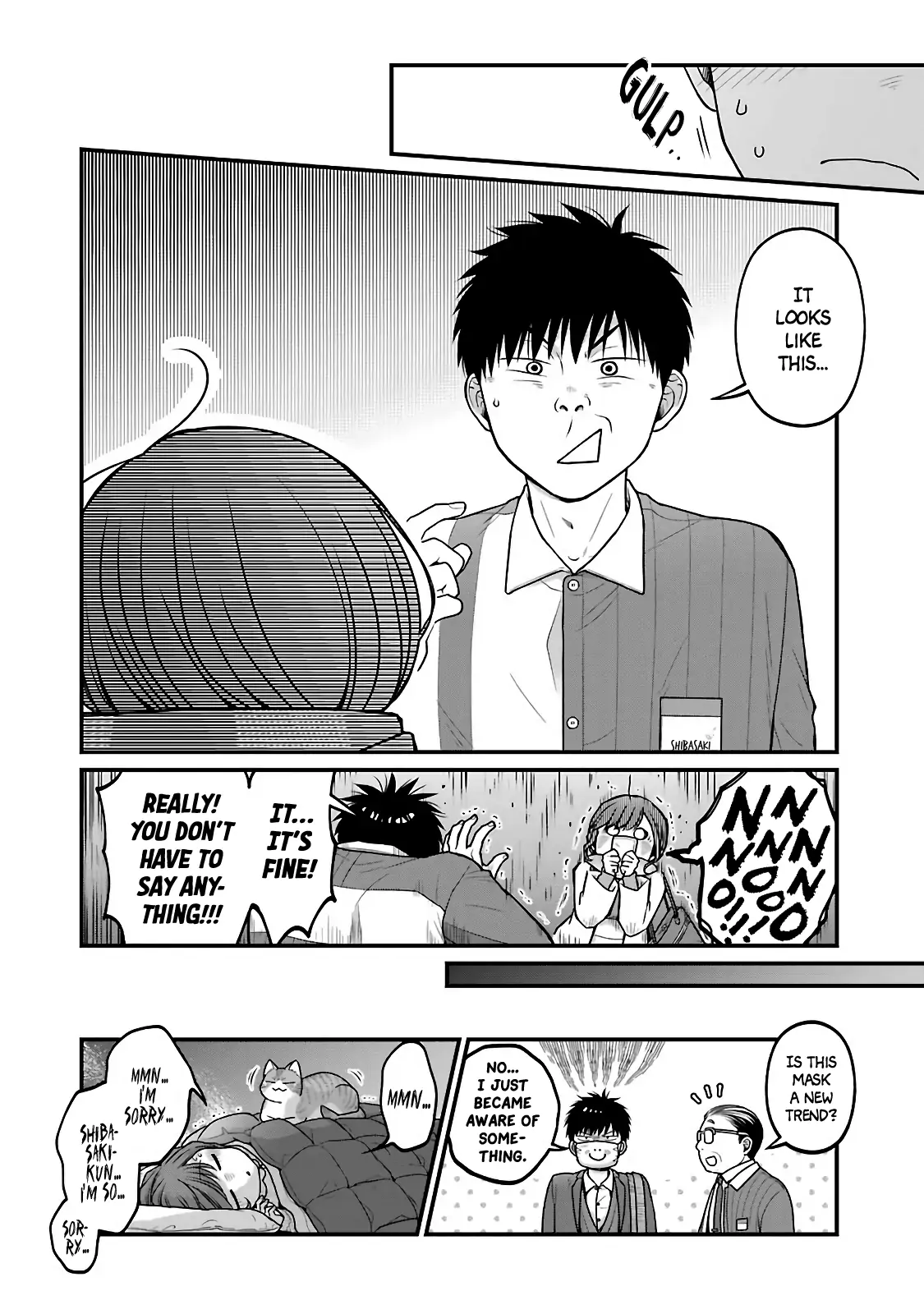 5 Minutes With You At A Convenience Store - Chapter 77.5