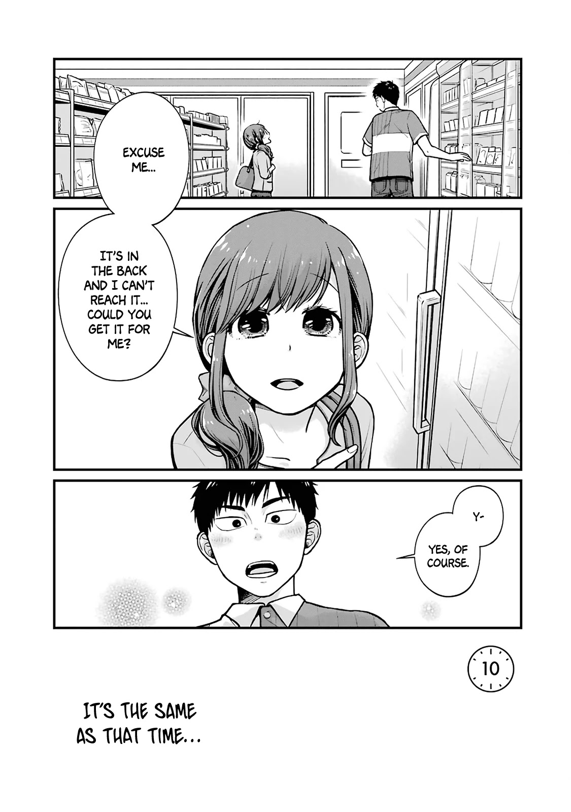 5 Minutes With You At A Convenience Store - Chapter 10