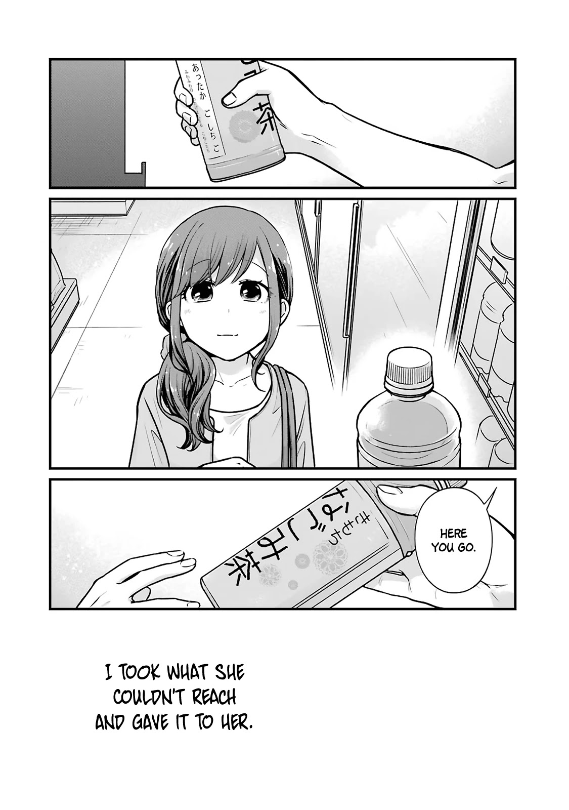 5 Minutes With You At A Convenience Store - Chapter 10