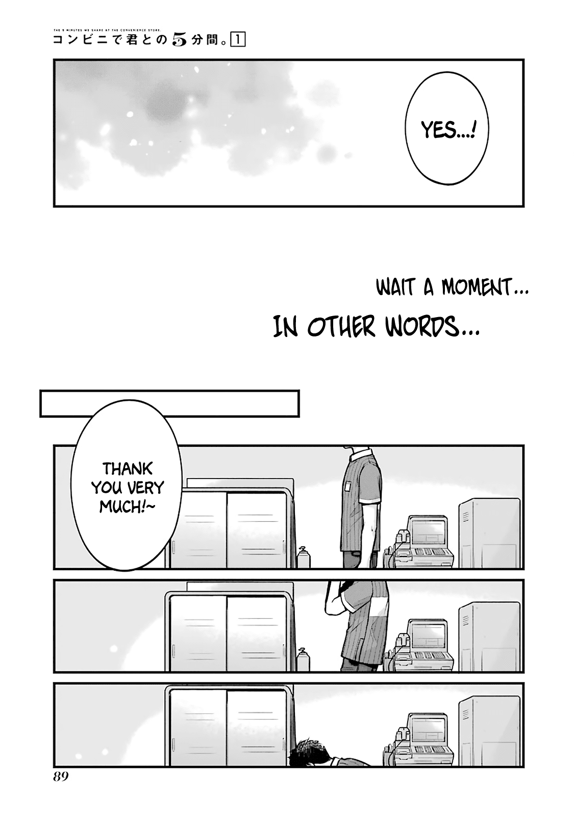 5 Minutes With You At A Convenience Store - Chapter 10